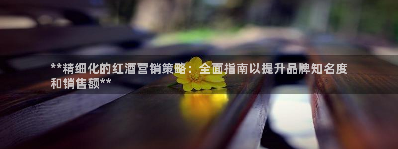 必赢网址