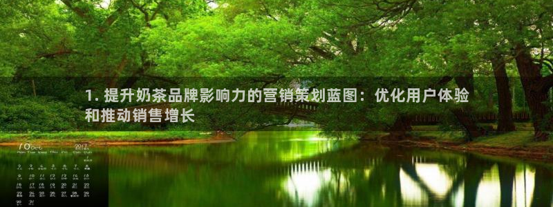 必赢平台电子