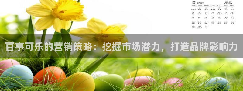 必赢亚赢网站官网下载安卓