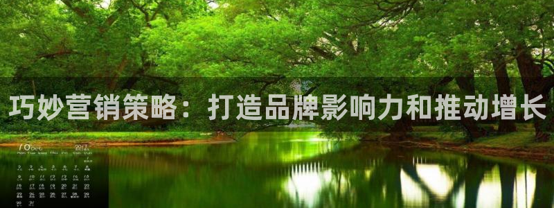必赢app客户端下载
