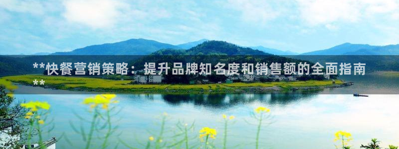 必赢集团网站首页
