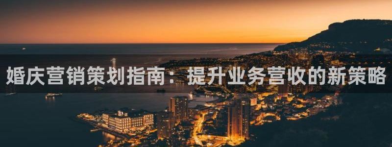 必赢网站是哪一个