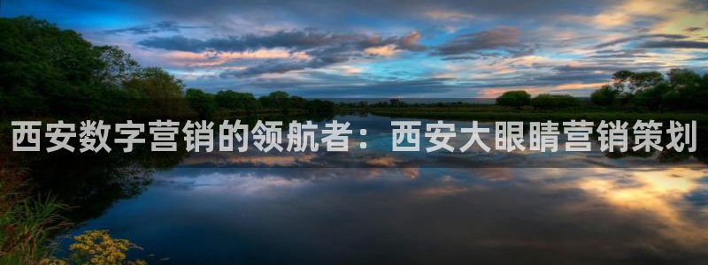 必赢资讯下载