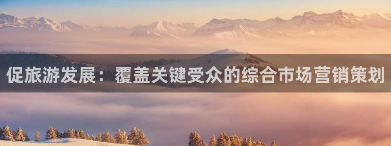 必赢平台官方