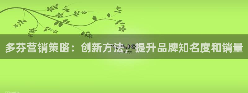 必赢科技中国有限公司