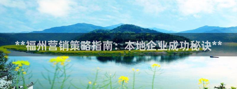 必赢账号