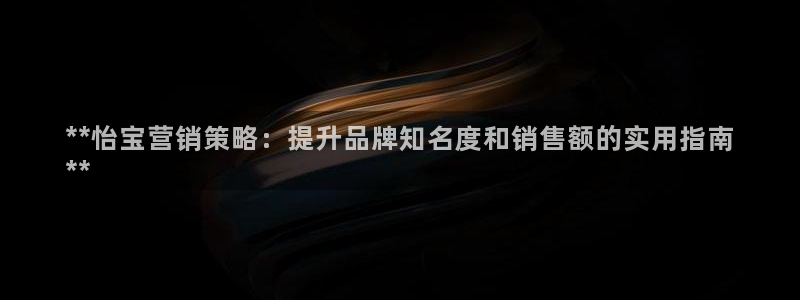 必赢官网app下载安装最新版苹果