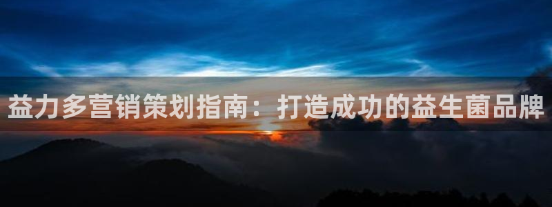 必赢官网下载app