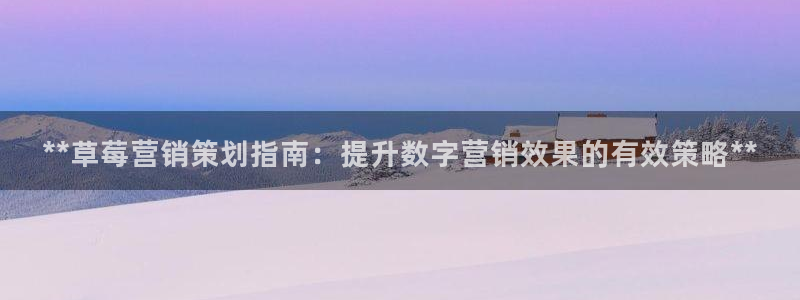 437437必赢国际怎么充不了钱