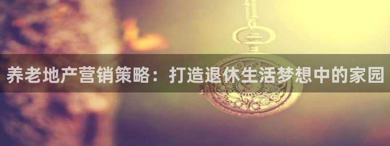 必赢科技中国有限公司
