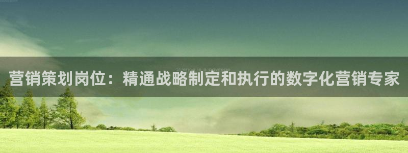 必赢线上网址是多少