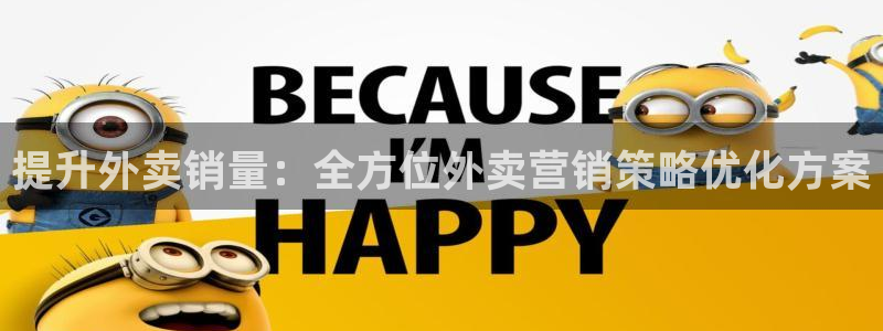 必赢手机app下载安装最新版