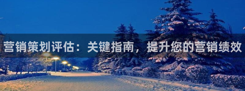 必赢平台官方电话