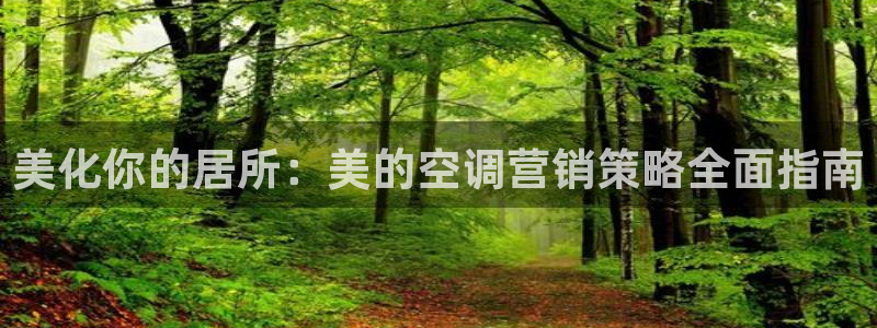 必赢手机app下载官网