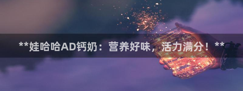 必赢app客户端下载
