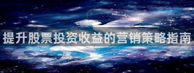 必赢手机app下载 最新版安卓苹果