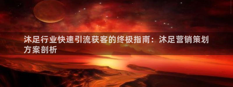 必赢账号