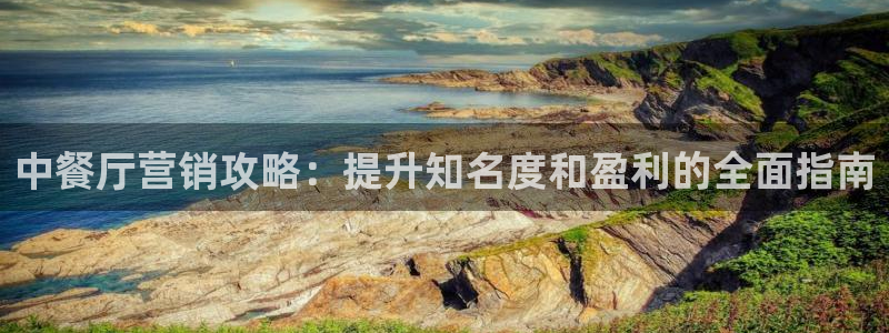 必赢565net官网网站