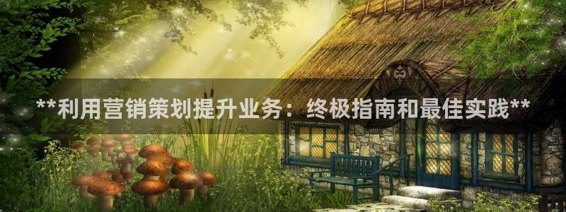 必赢官网app下载苹果手机