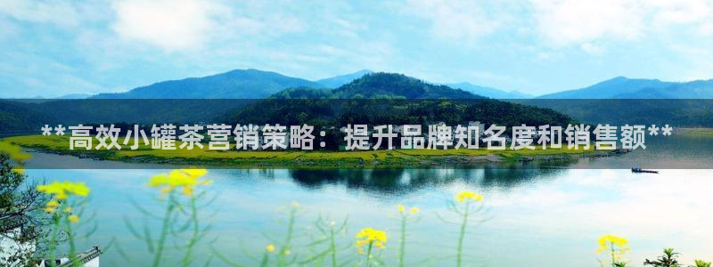 必赢app客户端下载官网手机版