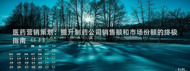 必赢net.95