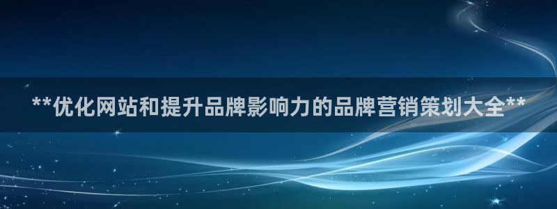 必赢是真的吗