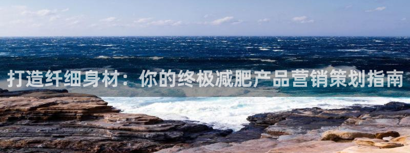必赢科技北京有限公司