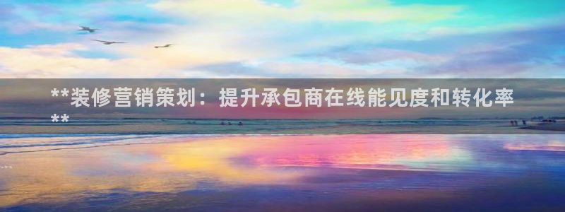 必赢是真的吗