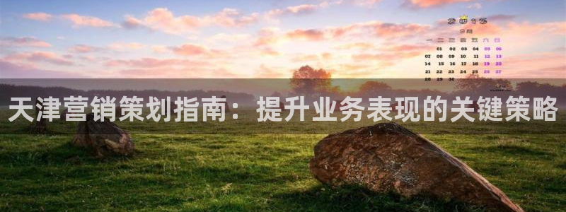 必赢7321取不出钱