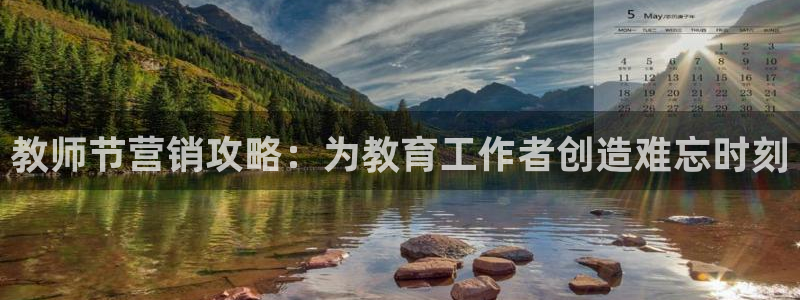 必赢国际437官方介绍