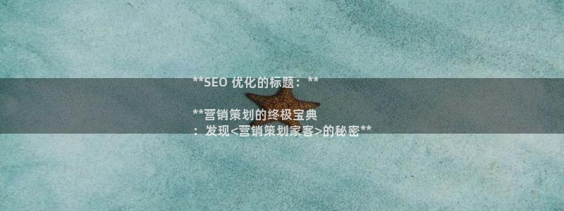 必赢平台怎么样