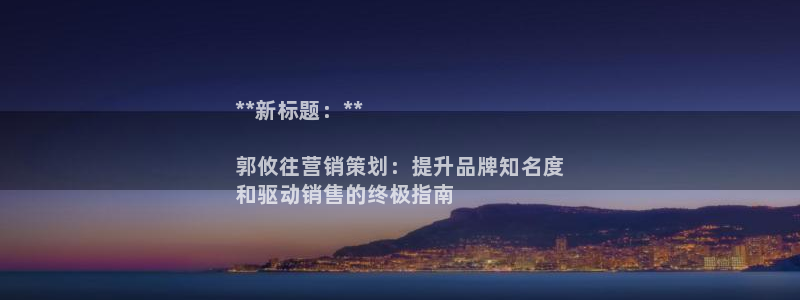 必赢手机app下载最新版本安装