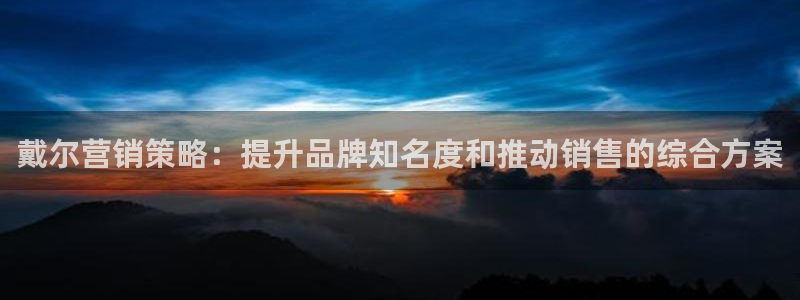 9965必赢游戏版本