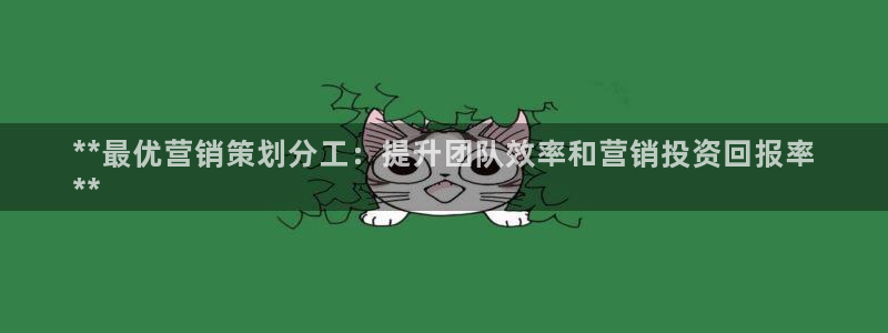 必赢是真的吗