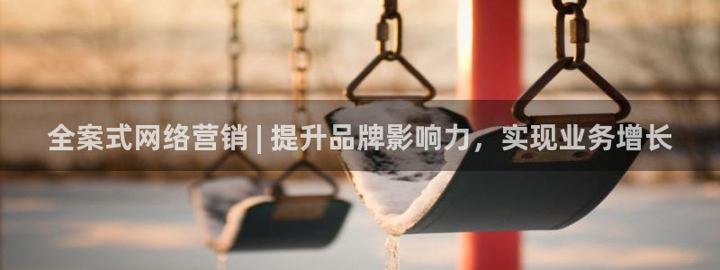 必赢网址手机主页在哪