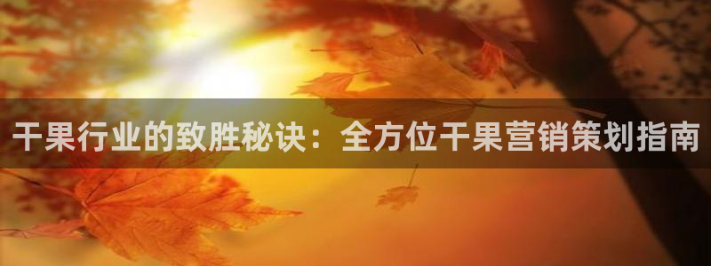 必赢平台怎么样把钱提到银行卡里