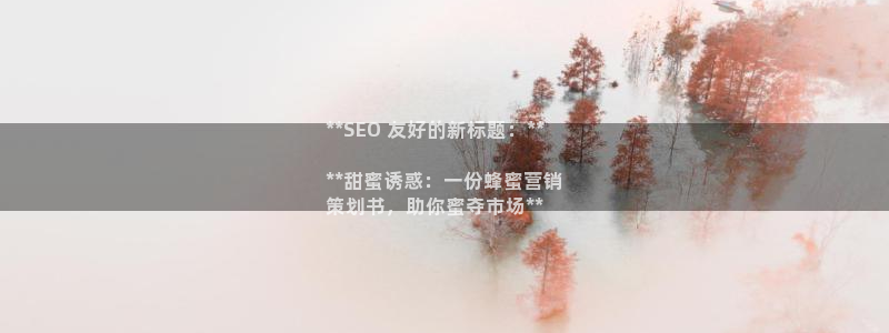 必赢官网网站首页下载