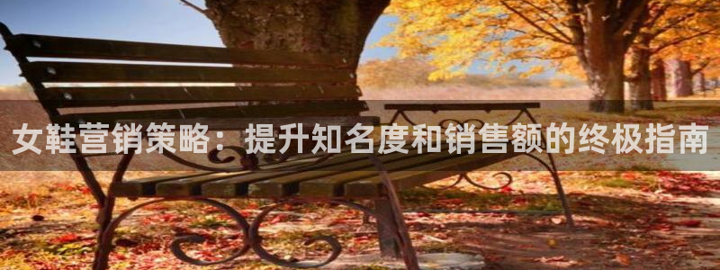 必赢官网app下载苹果