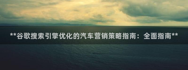 必赢必赢