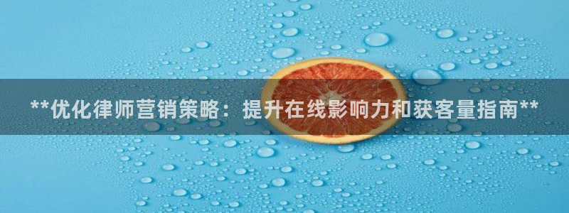 必赢旧网站