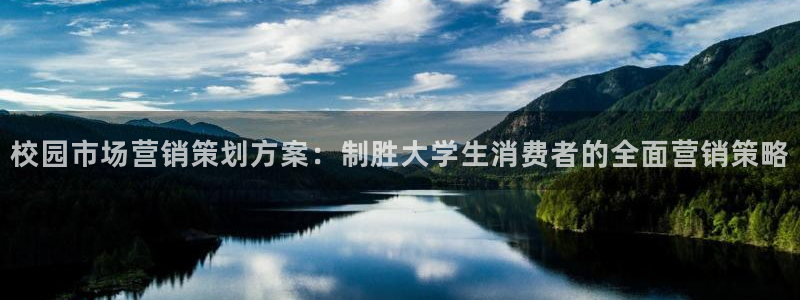 必赢官网app下载安装最新版