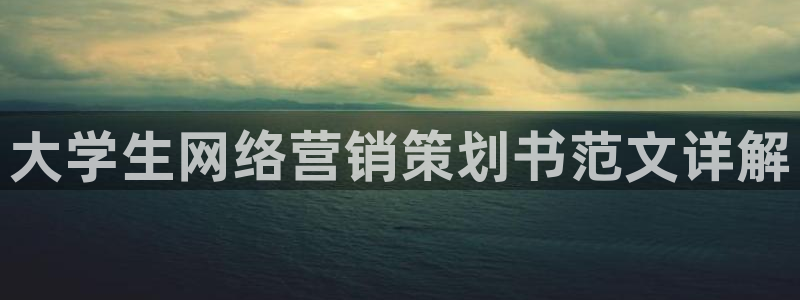 437437必赢国际怎么充不了钱