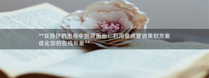 必赢下载安卓版官网