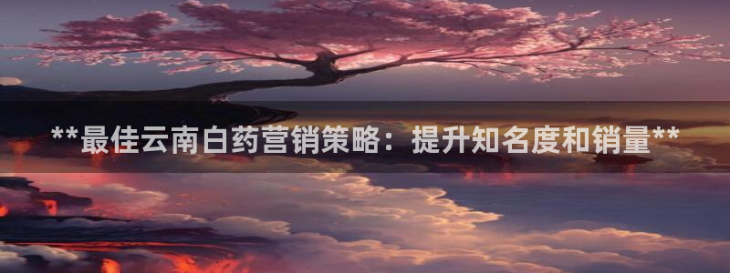 必赢官网app下载安装苹果手机