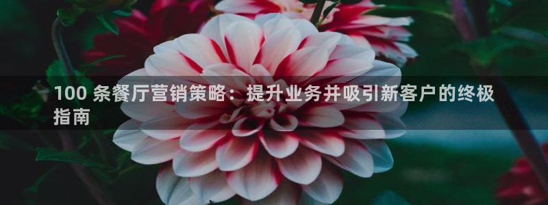 必赢亚赢网站官网下载手机版安卓