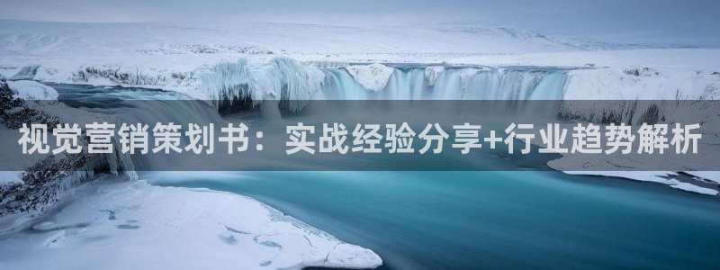 必赢账号