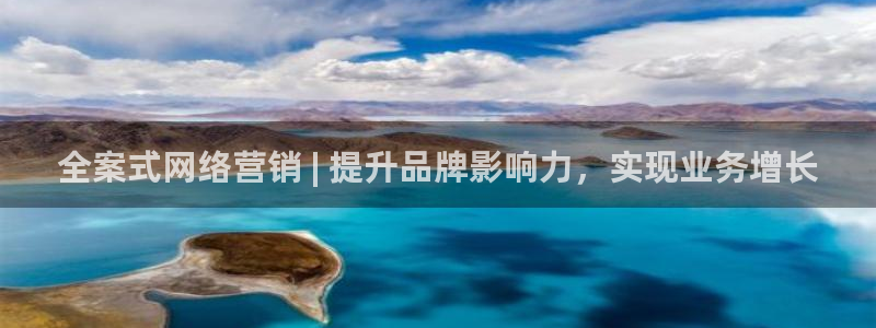 必赢官网入口下载安装手机版