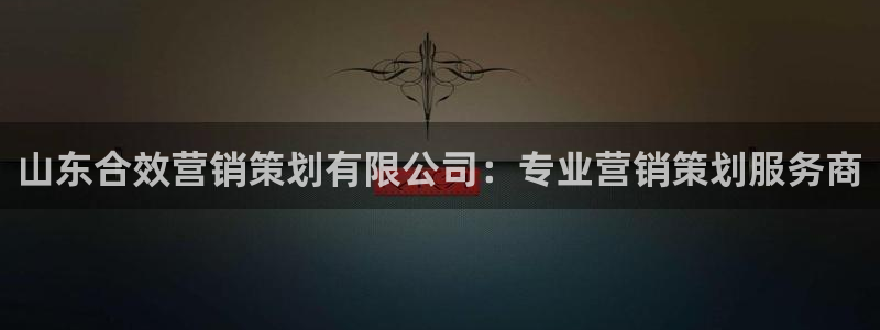 必赢游戏官网