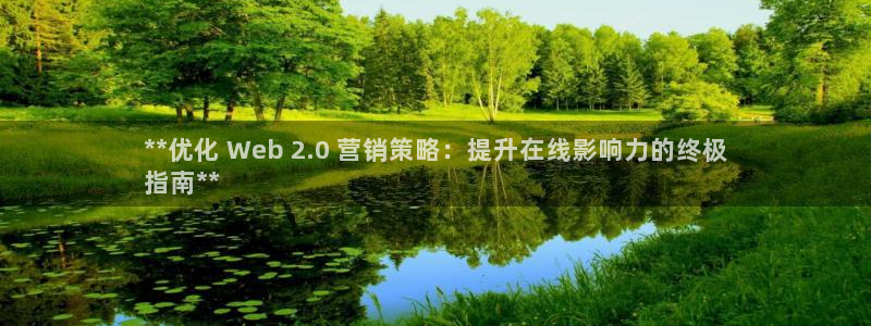 必赢集团网站改成多少