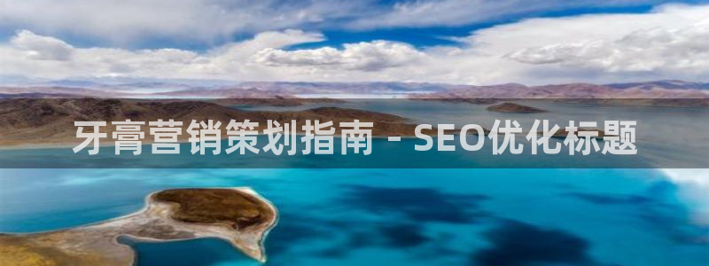 必赢科技